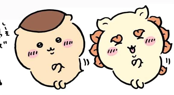 満枠ありがとう💕