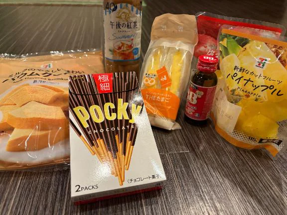 ありがとー♡♡