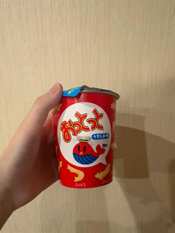 おぽよー！