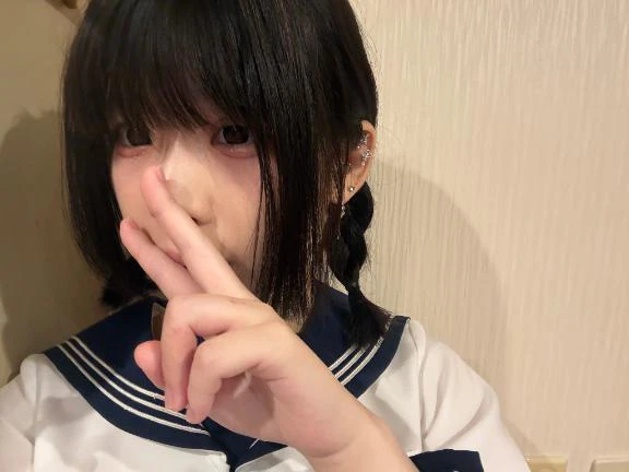 しゅ！