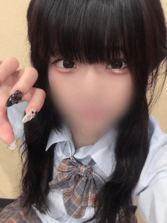 ついた！