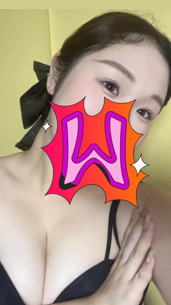 初めまして‼️