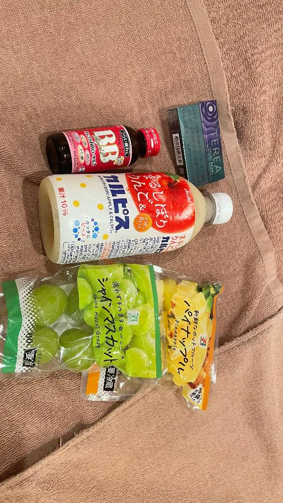 差し入れありがとう