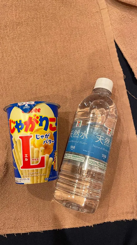 おはよー
