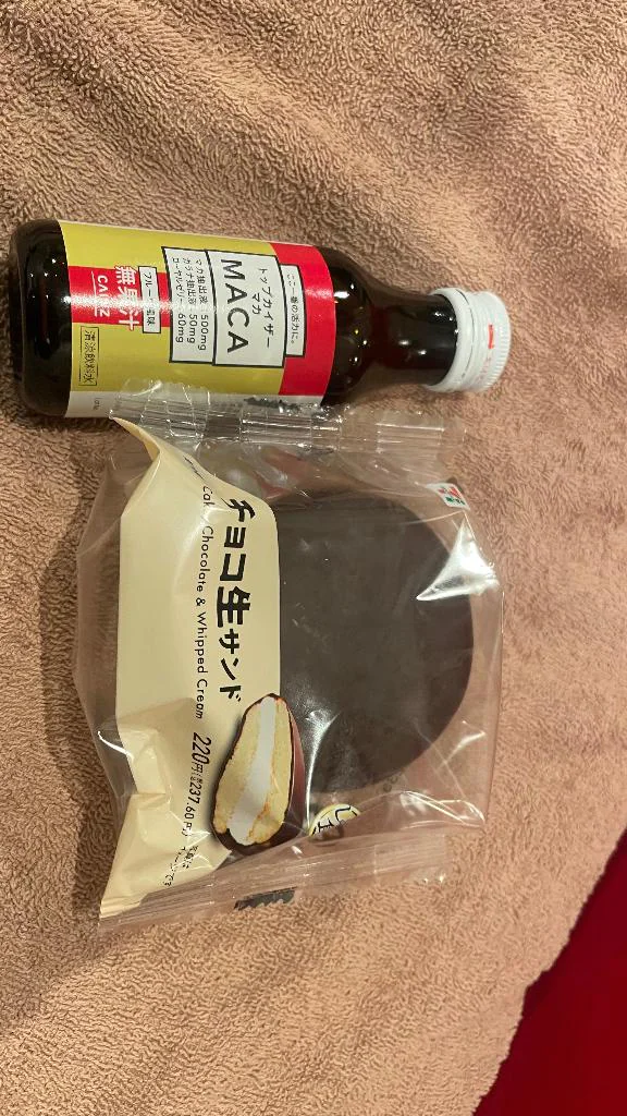 ありがとうー！