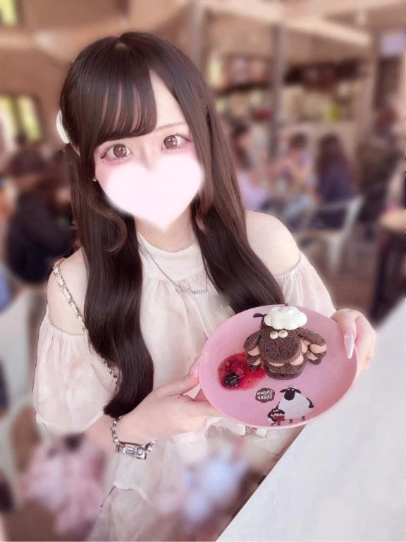 はじめまして♡