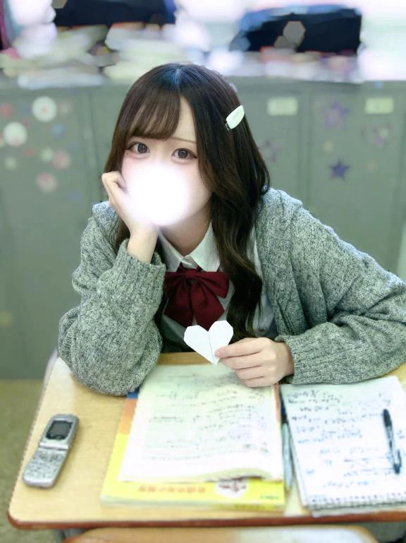 今日は……