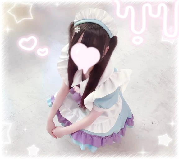 あと……
