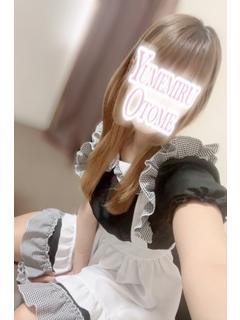 ひめ