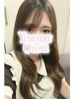 ほの