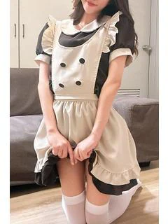 にな