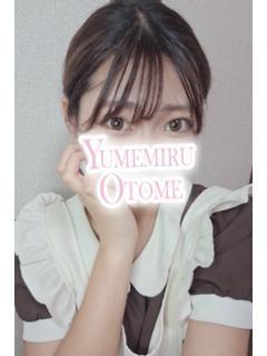 ここ