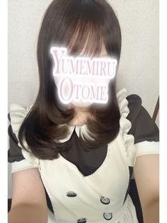 うさ