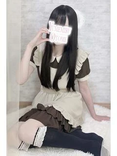 ひな