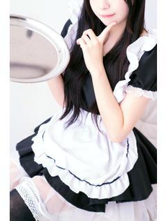 にあ