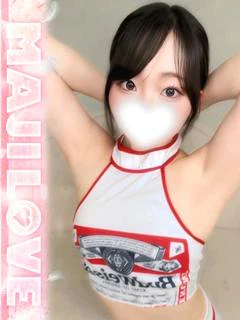 かすみ