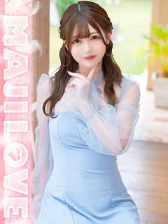 えり