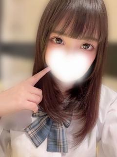 あやね