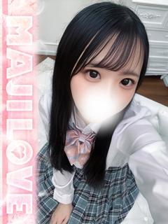 ねむ