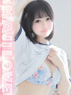 りせ