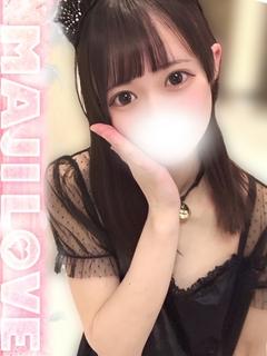 はな