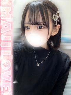 りま