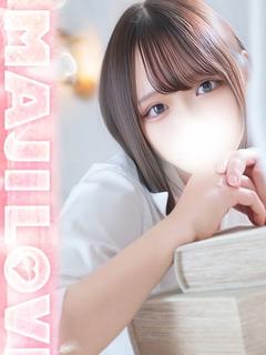 さり