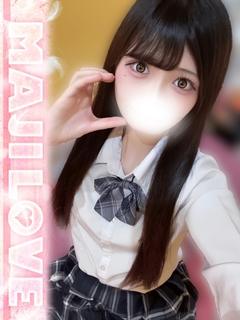 さな
