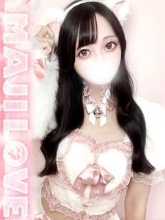 みくり