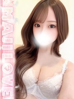 すみか