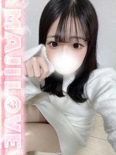 あも