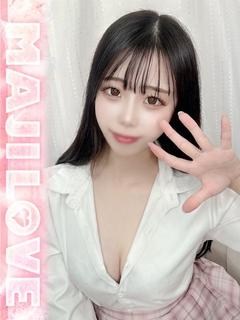 ひな