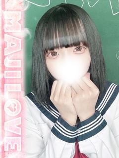 ねる