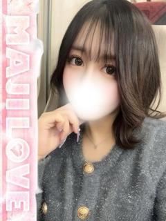 せいな
