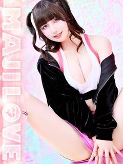 あまね
