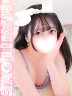 みゆ