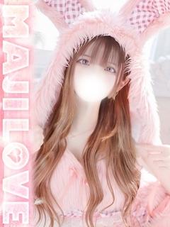 みおん