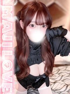 るり
