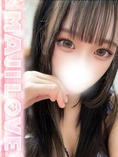 みか