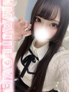 りんね