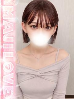 まひろ