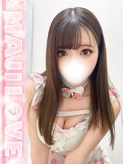 まりん