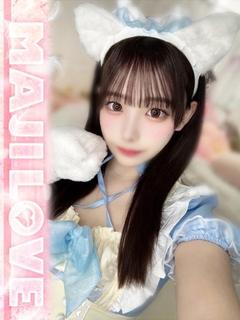 にいな