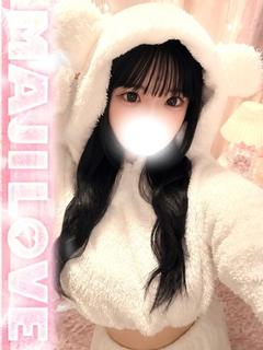 なる