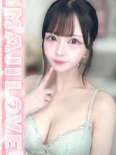 あん