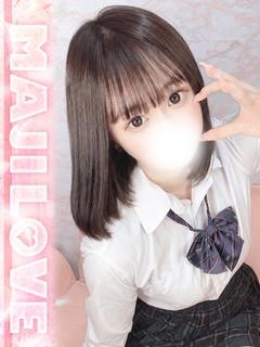 すず