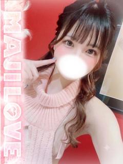 なの