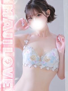 いろは