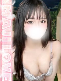 えな
