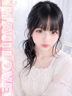 りつ